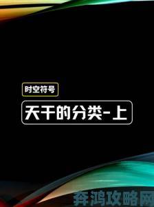 举报天干夜天干天天天爽视频背后的黑色产业链浮出水面