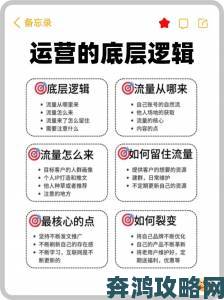 红桃视颢爆火背后藏着哪些不为人知的运营逻辑