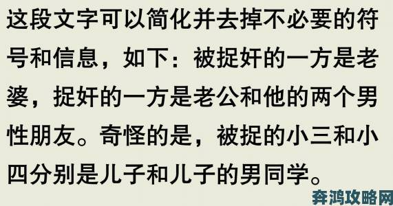 美国禁忌4是否触碰人性底线？导演真正想表达什么？