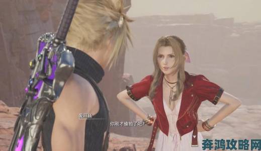 《FF7重生》借鉴《FF15》设计玩法短板，打造更优质游戏体验