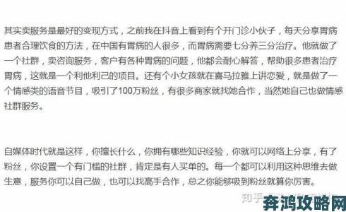 揭秘欧美视频灰色产业链这些举报技巧你必须知道