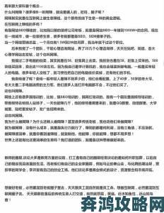 揭秘欧美视频灰色产业链这些举报技巧你必须知道