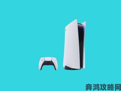 台湾配件商Kinko的PS4光学透镜组件已启动对索尼的出货