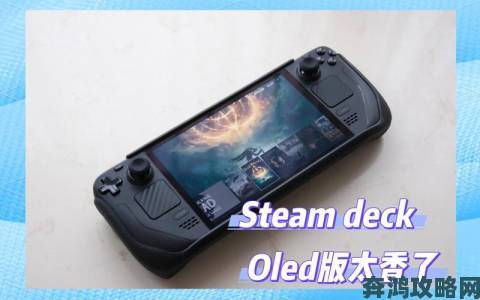 2月26日Steam Deck开始补尾款且将公布更多细节