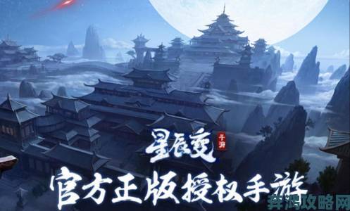 《星辰变》9月25日惊喜开测，玄幻世界大门即将开启