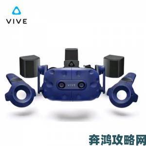 HTC Vive重磅福利来袭：购机即送《辐射4 VR》