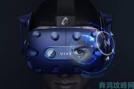 HTC Vive重磅福利来袭：购机即送《辐射4 VR》