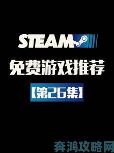 Steam 官网网址分享及查询