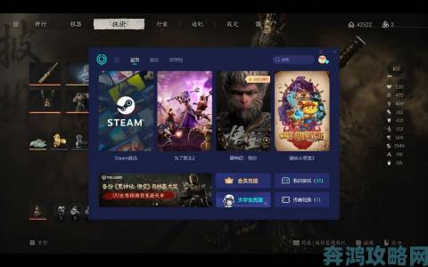 Steam 官网网址分享及查询