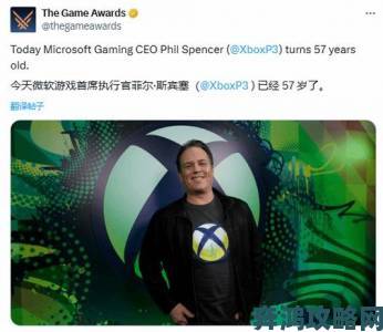 Xbox 斯宾塞坚信动视暴雪收购定能成功