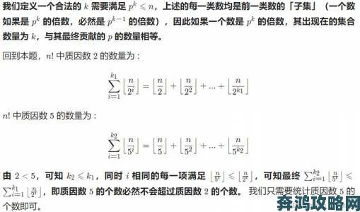 三个人玩黑白配到底有多少种可能性算法模拟验证惊人结论