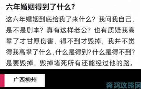 一家人乱淫的危害有多严重这些举报案例让人警醒