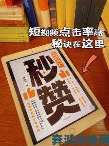 91短视频版在线看免费全解析从入门到精通一篇搞定