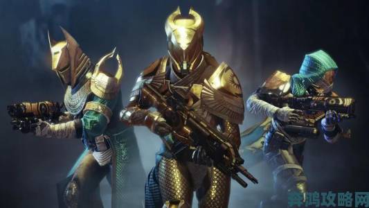 前 Bungie 法律顾问揭秘锁定《命运 2》泄密者之法