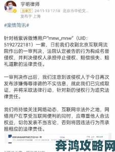 聚焦黑料入口吃瓜事件关键人物神秘爆料者身份终被扒出