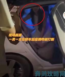 美女扒开胸罩给男生吃牵出地下产业链记者暗访揭开黑灰产内幕