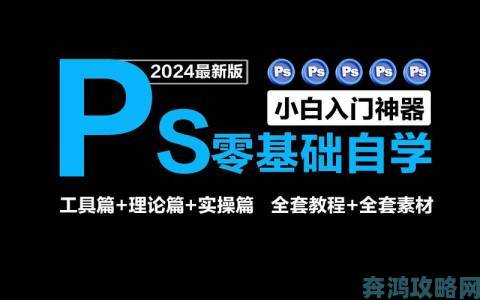 PS 业务重点关注方向：DEI 文化、服务型游戏与 PC 领域