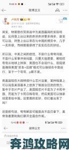 Google发展背后：恶意程序隐患令其哭笑不得