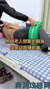 下肢腿部抬高垫S腿垫翻身垫家庭护理技巧及选购避坑指南