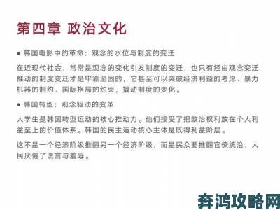 年轻人沉迷a漫背后：虚拟欲望与现实道德碰撞引发的代际观念撕裂