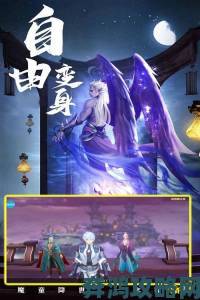 《上古神话》深度测评：年度最华丽的仙侠之作