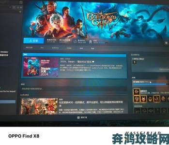 TGA公布：《失落方洲》新预告，2月11日将登Steam