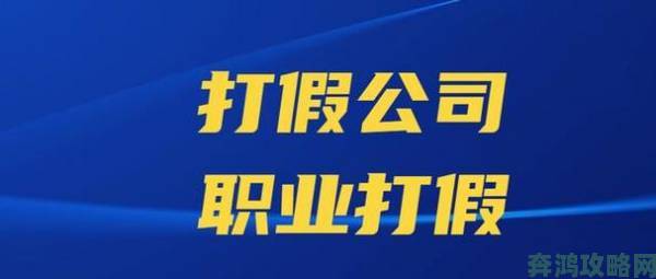 国产精品一线二线三线以次充好遭职业打假人实名举报