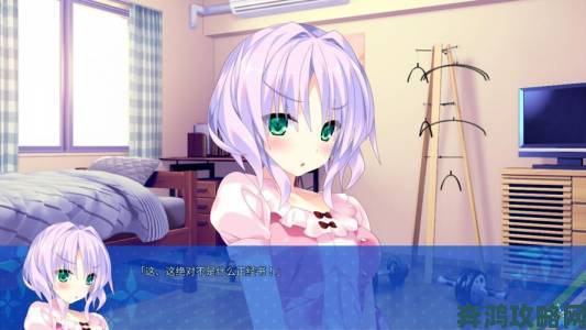 《宿星的女朋友2》Steam页面已上线，支持简繁体中文