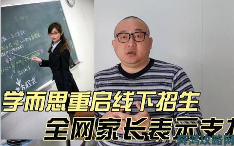 从虎妈到狼爸努力耕耘自己的女儿为何总让家长陷入困局