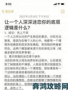 涩涩屋为何能在监管严控下保持隐秘生长底层逻辑是什么