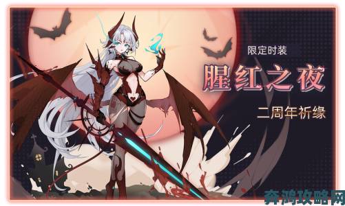 《魔域口袋版》手游热血守城战于决战时刻登场