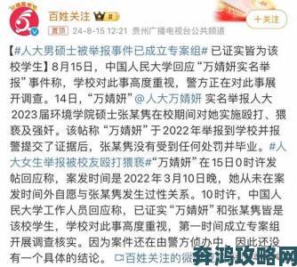 拍裸戏时被C了H辣文np动漫拍摄现场乱象曝光演员实名举报性骚扰