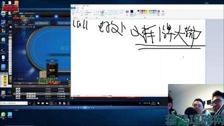 真人打扑克直播APP实战解析高手都在用的直播间读牌技巧