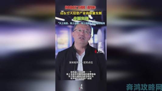 牛牛av创始人首次公开回应争议称将启动全面整改计划