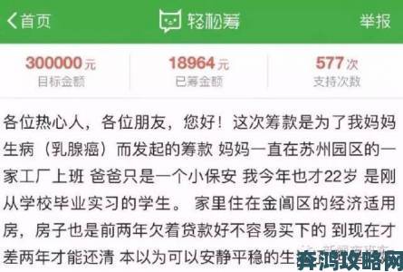 亚洲九九被曝惊人内幕三个细节让所有人心跳加速