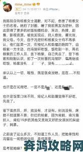 亚洲九九被曝惊人内幕三个细节让所有人心跳加速