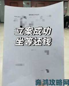 群众举报某银行行长赴家宴收受厚礼事件已启动立案程序