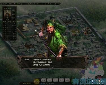 《三国志12》引入实时战斗：实机画面抢先看