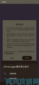 Huluwa官方下载APP遇到安装失败怎么办实用解决方案汇总