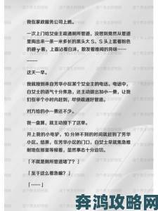 白洁王乙实战技巧大公开职业玩家亲授进阶秘籍