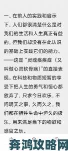 性一交一乱一乱一按一摩行业黑幕曝光：为何屡禁不止成社会顽疾