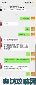 免费国精产品一二二三覆盖城乡各地服务网络全面铺开