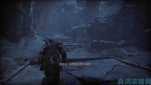 《战神5》PC绑号Mod被作者删除：恐惹祸端