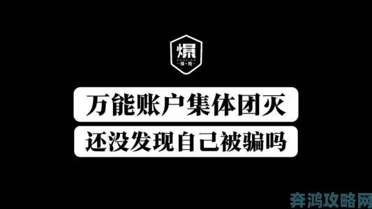 9 1免费版pro破解版被曝强制扣费用户集体举报要求封禁资源