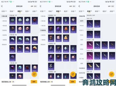 《玩具大乱斗》iOS 首发测试今日开启，公测新玩法全盘点