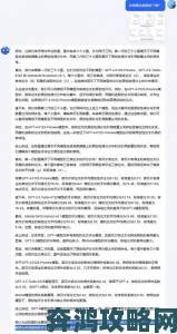 kimi网页版举报操作全攻略手把手教你撰写有效投诉材料