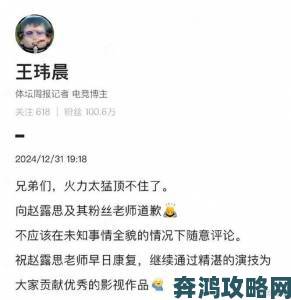 网曝国语对白做受69拍摄动机：当事人首度回应质疑声