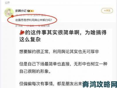 网曝国语对白做受69拍摄动机：当事人首度回应质疑声