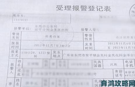 萌萝社被指暗藏灰色产业链二十位受害者集体报案始末