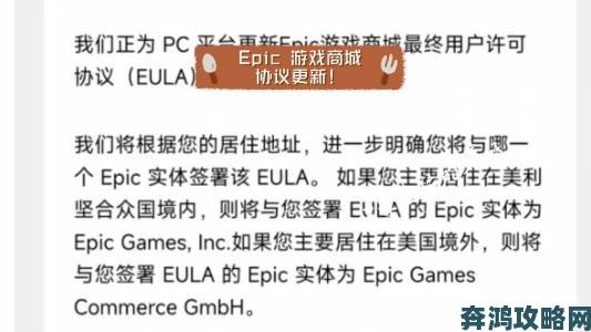 Epic商城MOD功能测试进行中，现阶段仅适配《机甲战士5》